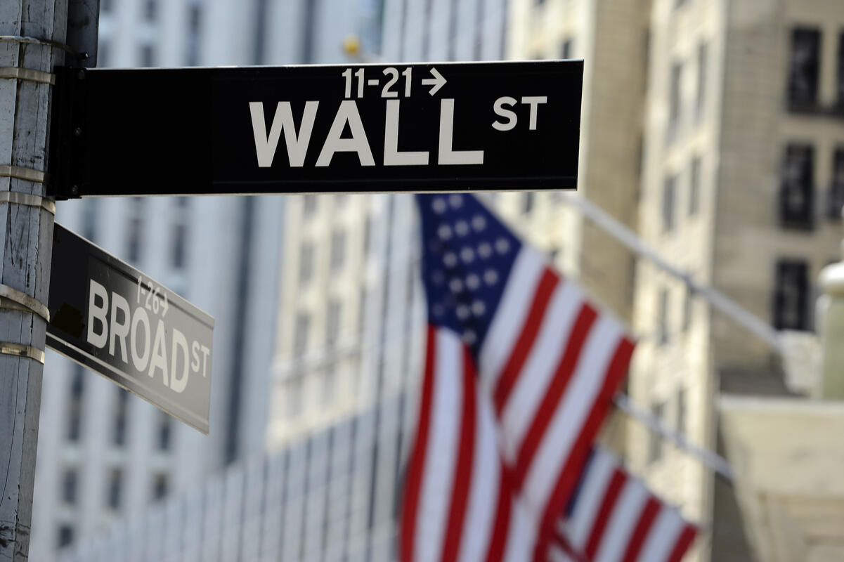 Nasdaq Index, Dow Jones, S&P 500 News: Wall Street Mixed as Traders Await Inflation Data