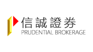 Prudential Brokerage Limited