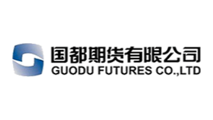 GUODU FUTURES CO.,LTD