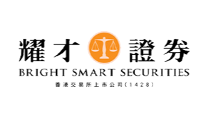 BRIGHT SMART SECURITIES