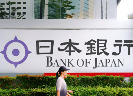 Bank of Japan Preview: Markets look for guidance from BOJ about timing of next hike