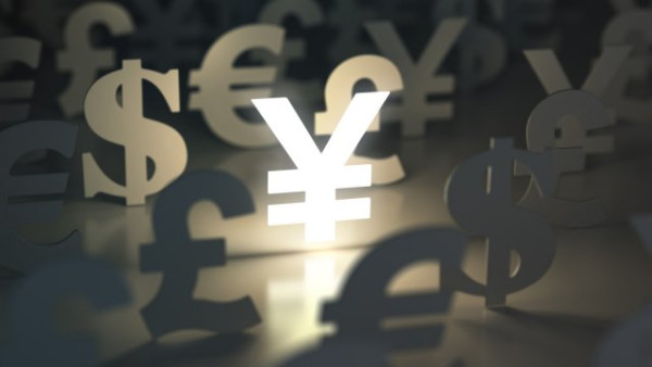 USD/JPY Analysis: Neutral Performance Awaits Any News