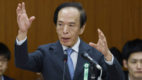 Bank of Japan, Kazuo Ueda rate shocks won’t get a pass forever