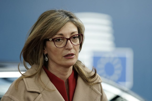 Bulgaria nominates a man and a woman for EU commissioner post